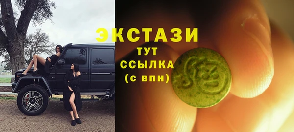 мескалин Алзамай