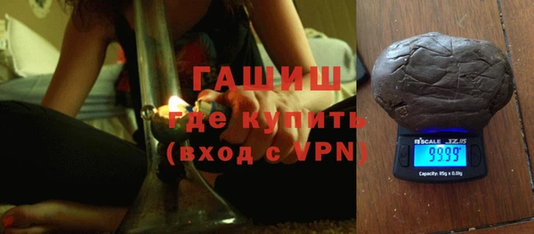 наркотики Алексеевка