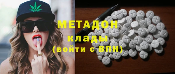 наркотики Алексеевка