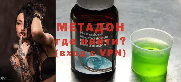 мескалин Алзамай
