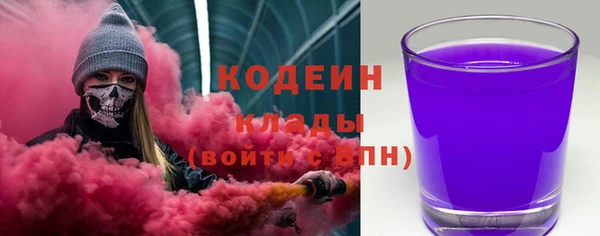 наркотики Алексеевка