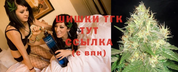 мескалин Алзамай