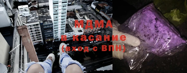 мескалин Алзамай
