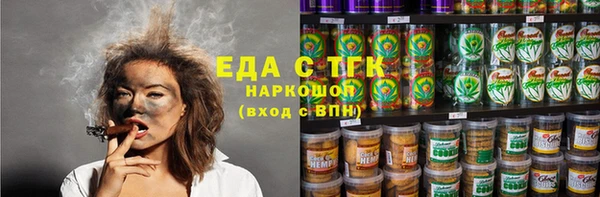 наркотики Алексеевка