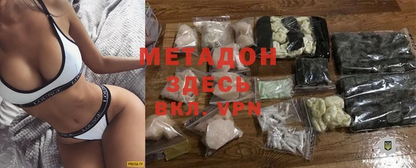 наркотики Алексеевка